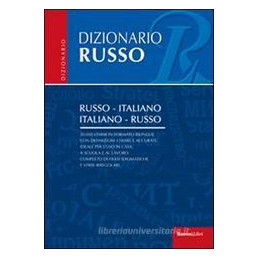 dizionario-di-russo--italiano