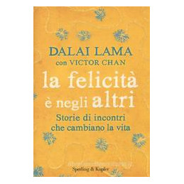 the-isdom-of-compassion