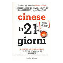 cinese-in-21-giorni