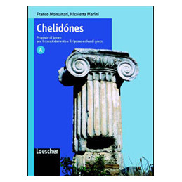 chelidones-a