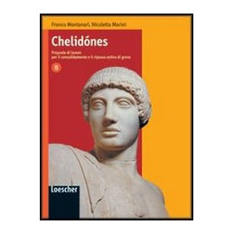 chelidones-b