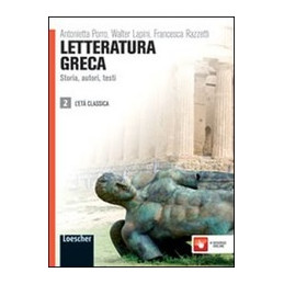 letteratura-greca-2-let-classica