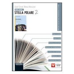 stella-polare-come-leggere-2-stella-polare