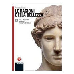 le-ragioni-della-bellezza-1-blu-dalla-preistoria-allapogeo-dellimpero-romano--lib