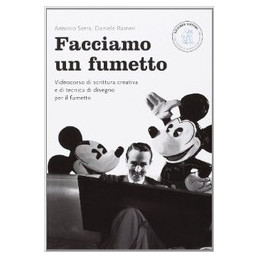 facciamo-un-fumetto-facciamo-un-fumetto