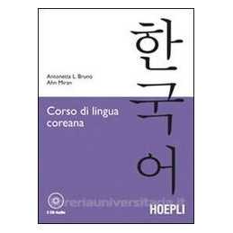 corso-di-lingua-coreana