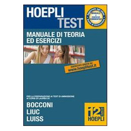 hoepli-test-manuale-di-teoria-ed-esercizi-bocconi-liuc-luiss
