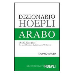 tresso-dizionario-arabo