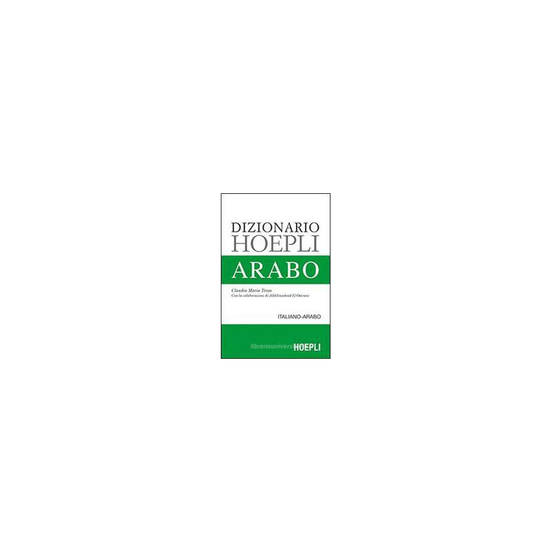 tresso-dizionario-arabo