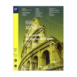 2d-3d-diseg-architet-arte-1-set-maiorstoriaalbumesercizi