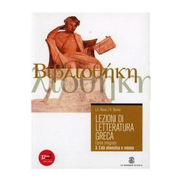 lezioni-di-letteratura-greca-vol-3-leta-ellenistica-e-imperiale-vol-3