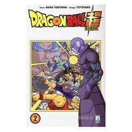 dragon-ball-super-vol-2