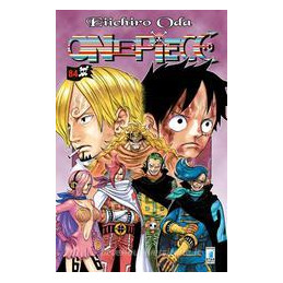 one-piece-vol-84