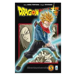 dragon-ball-super-ediz-variant-vol-5