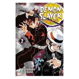 demon-slayer-kimetsu-no-yaiba-vol-2