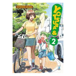 yotsuba-vol-2