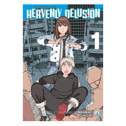 heavenly-delusion-vol-1