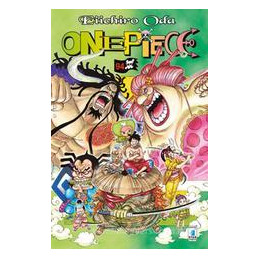 one-piece-vol-94