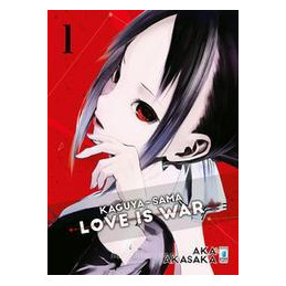kaguyasama-love-is-ar-vol-1