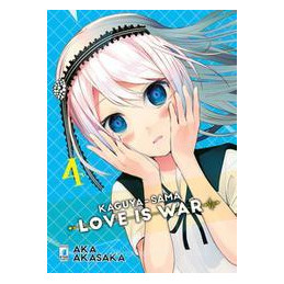 kaguyasama-love-is-ar-vol-4