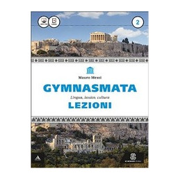 gymnasmata-lezioni-2-vol-2