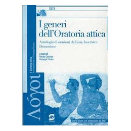 generi-delloratoria-attica-i--vol-u