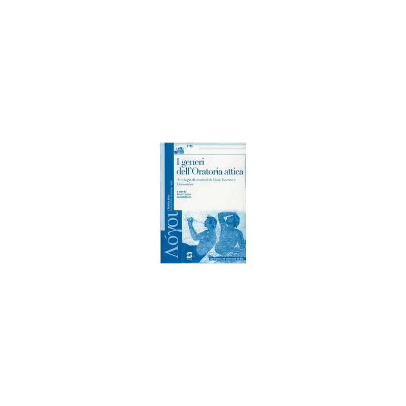 generi-delloratoria-attica-i--vol-u generi-delloratoria-attica-i--vol-u