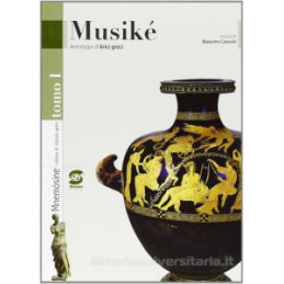 musike---lunita-poesia--vol-u