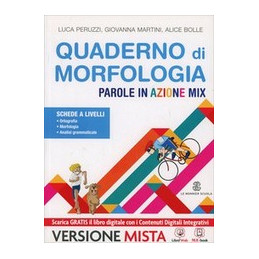 parole-in-azione-edizione-mix-quaderno-ortografia-e-morfologia-vol-u