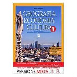 geografia-1-1-biennio-2014-primo-biennio-settore-economico-vol-1