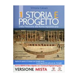 storia-e-progetto-volume-1--fascicolo-alimentazione-vol-1