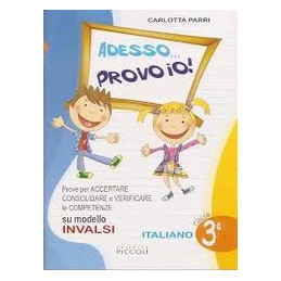 adesso-provo-io-con-la-prova-nazionale-2012-2013-italiano-3