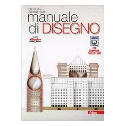 manuale-di-disegno--eserciziario