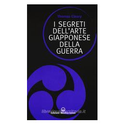 segreti-dellarte-giapponese-della-guerra-i