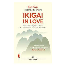 ikigai-in-love