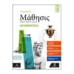 mathesis-grammatica-per-i-licei-con-e-book-con-espansione-online