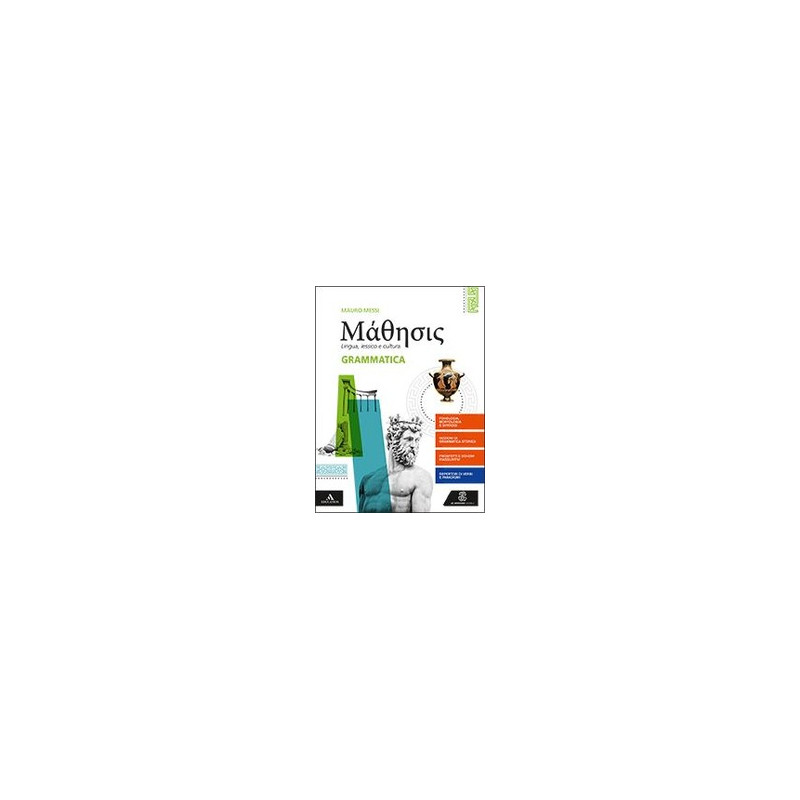mathesis-grammatica-per-i-licei-con-e-book-con-espansione-online mathesis-grammatica-per-i-licei-con-e-book-con-espansione-online