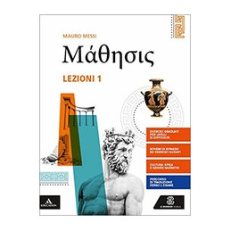 mathesis-lezioni-1-per-i-licei-con-e-book-con-espansione-online