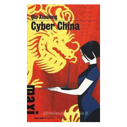 cyber-china