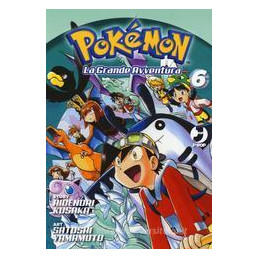 pokmon-la-grande-avventura-vol-6