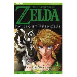 tilight-princess-the-legend-of-zelda-vol-1