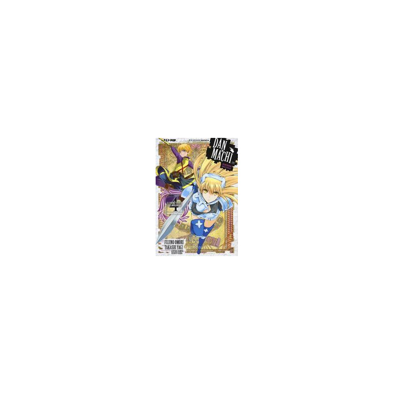 danmachi-sord-oratoria-vol-4