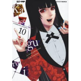 kakegurui-vol-10