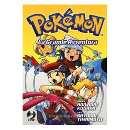 pokmon-la-grande-avventura-vol-1416