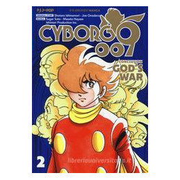 cyborg-009-gods-ar-vol-2