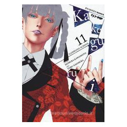 kakegurui-vol-11