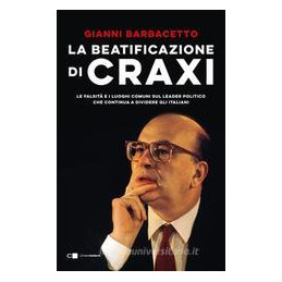 craxi-ha-fatto-anche-cose-buone