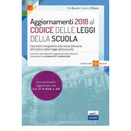 aggiornamento-2018-al-codice-della-scuola