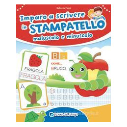 imparo-a-scrivere-in-stampatello-maiuscolo-e-minuscolo