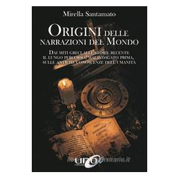 origini-delle-narrazioni-del-mondo